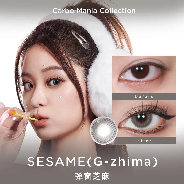 Sesame (G-zhima) Trial | 1 Day, 2 pcs