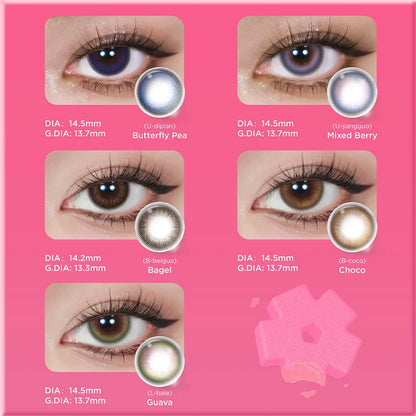 NANODOTS | Gummy 1-Day Trial Set (5 shades, 2 pcs)