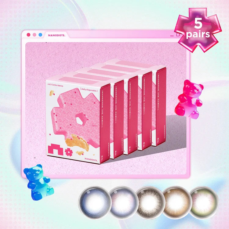 NANODOTS | Gummy 1-Day Trial Set (5 shades, 2 pcs)
